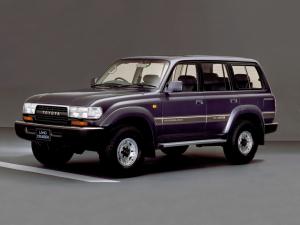 1989 Toyota Land Cruiser 80 Wagon VX-Limited